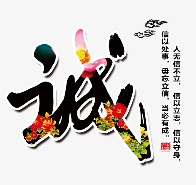 滨海追债公司